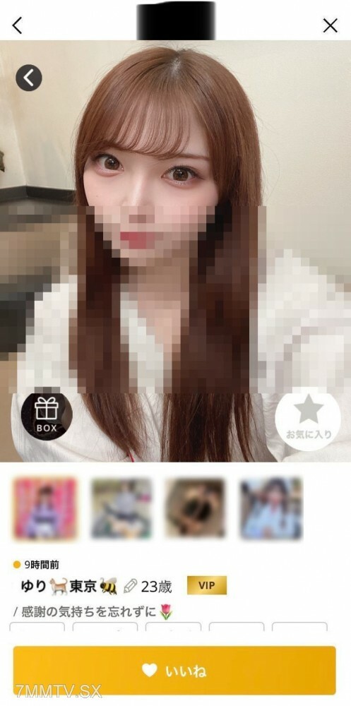 FC2-PPV-3363283 [Reading Prophecy] Minato District Girl VS Suspect K. Passing health insurance drinking APP recognition white beauty crying! Excessive breathing! Departure from the Continental Ocean Region Irama Juicy cry! "Rejection frequency...&