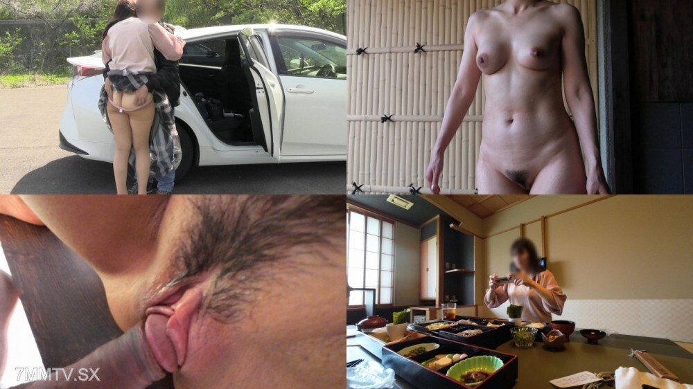 FC2-PPV-4558592 [Outdoor X Inn X Open-air Bathroom]