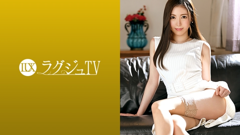 LUXU-1360 Luxury TV 1348 A slender, beautiful-legged dentist makes her debut with a tense look! It's been 7 years since I got married, and I haven't had a night life ... Rich sex that greets you slowly while shining your eyes on another person&a