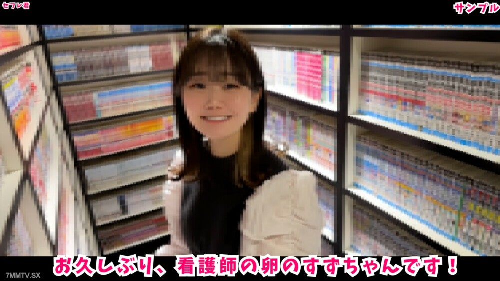 FC2-PPV-3968195 18 years old! Kosuzu is a famous aspiring lawyer! When I saw Xiao Suzu, I reached a male friend... so I was here to see the secret face! “Currently, I am a male friend, and I am unable to cum again.” Therefore, cum is allowed/not given! !