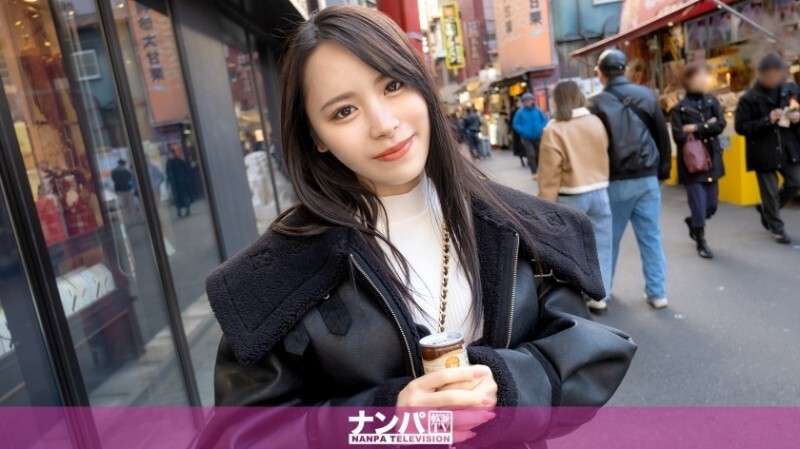 [UNCENSORED-LEAK] GANA-3209 "Majinanpa, first shoot. 2163 Sex compatibility diagnosis by nipple color!! Licking all over the plump D cup wrapped in strawberry colored underwear!! Are the nipples a weak spot, or the glans...": MGS Video  Adult vi