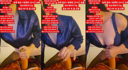 KBJ-23010415 kbj23010415_dkdlfjqm758_20230824