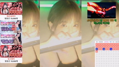 KBJ-24102145 kbj24102145_sol3712_20240729