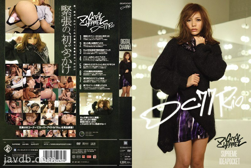 [UNCENSORED-LEAK]                     SUPD-077 DIGITAL CHANNEL Rio