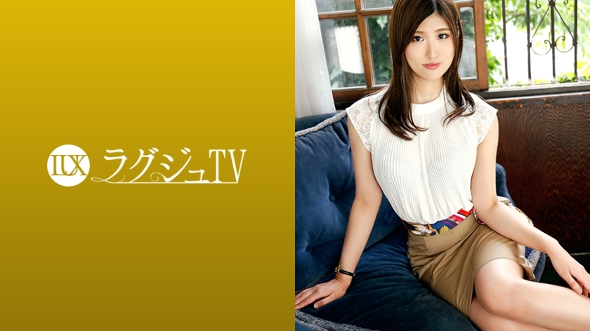 [UNCENSORED-LEAK]                     LUXU-1163 Luxury TV 1160 Gentle sex isn't enough ... A cooking school teacher with an impressive soft smile appears on AV. With a fascinating expression on the blame of a wild man who can not usually be tasted b