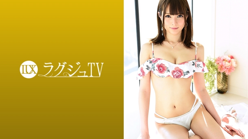[UNCENSORED-LEAK]                     LUXU-920 Luxury TV 890