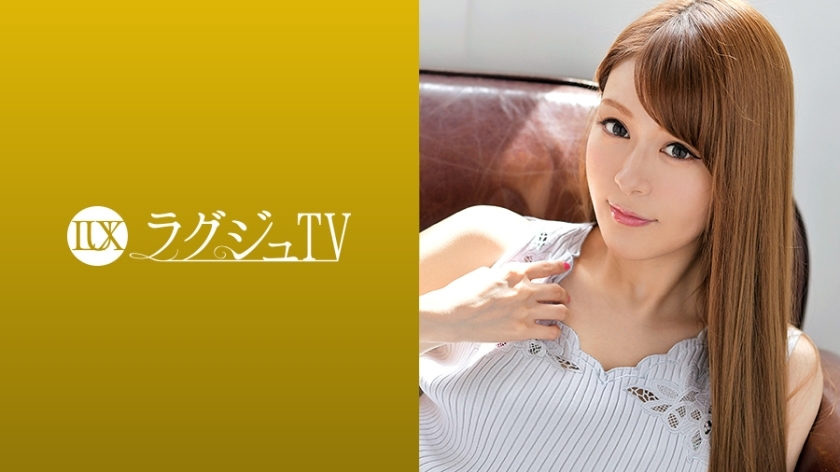 [UNCENSORED-LEAK]                     LUXU-971 Luxury TV 951