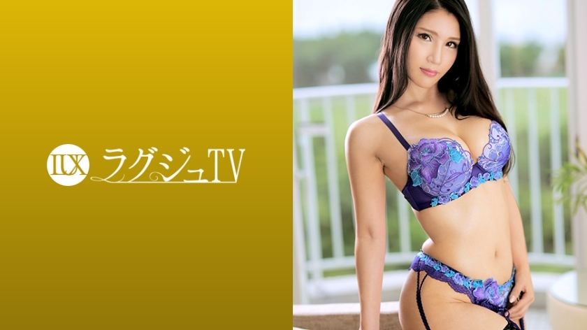 [UNCENSORED-LEAK]                     LUXU-989 Luxury TV 972