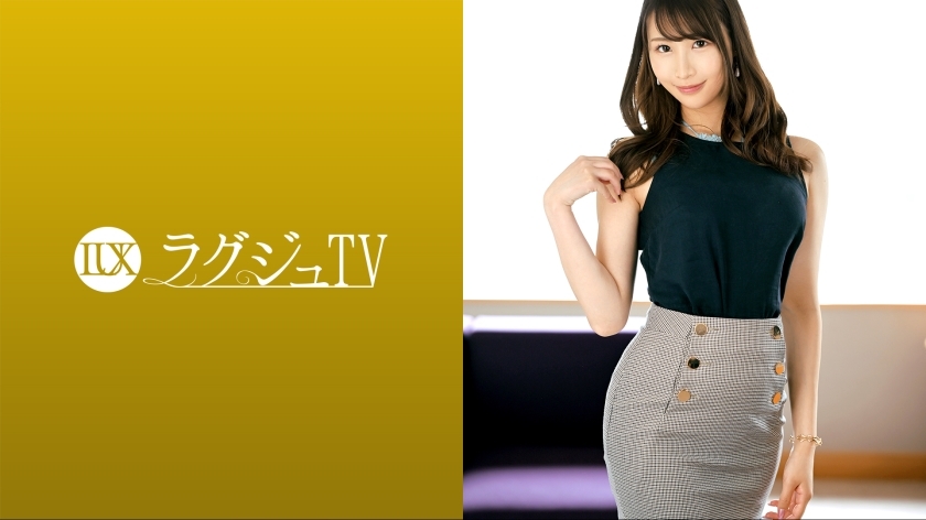 [UNCENSORED-LEAK]                     LUXU-1644 Luxury TV 1596 "It's boring to date normally... I like to steal things from others" A devilish sister who gets excited about the relationship between danger and side by side! Leaving yourself