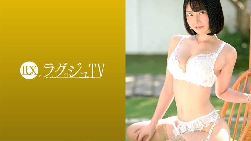 [UNCENSORED-LEAK]                     LUXU-1517 Luxury TV 1504 "I want to go back to when I was dating ..." A married woman in her third year of marriage feels dissatisfied with having sex with her husband and appears on AV! The wife who wants