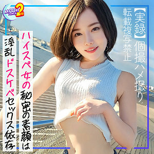 [UNCENSORED-LEAK]                     MFCS-104 Yukika