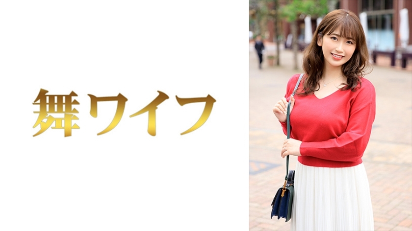 [UNCENSORED-LEAK]                     MY-587 Waka Matsuoka 1