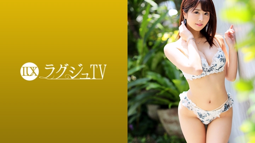 [UNCENSORED-LEAK]                     LUXU-1157 Luxury TV 1149 A beautiful busty beauty with a fixed weather caster position. Loneliness due to passing by my boyfriend ... Days of frustration to recruit. It is a must-see for the very cute face that leave