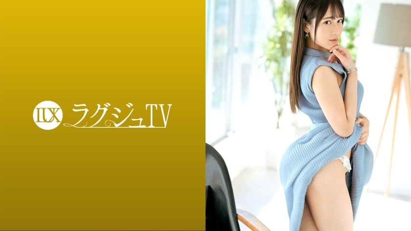 [UNCENSORED-LEAK]                     LUXU-1539 Luxury TV 1550 "I want to learn techniques from an actor ..." A secretary who is too inquisitive appears for the first time in AV! With an ecstatic expression on the rich caress of a sex professio