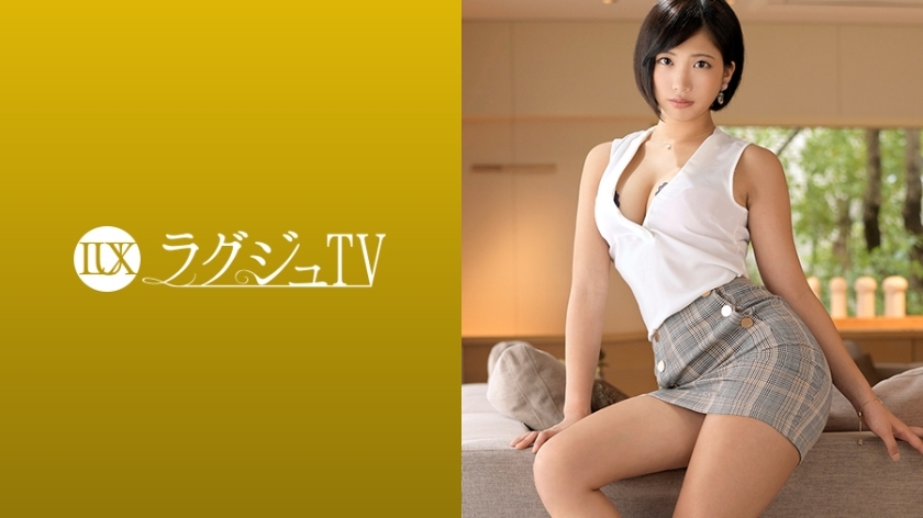 [UNCENSORED-LEAK]                     LUXU-1193 Luxury TV 1180 "I can't be satisfied with the younger saffle who just graduated from virginity ..." and appeared on her own AV! A bewitching expression is turned on in the intense SEX after a
