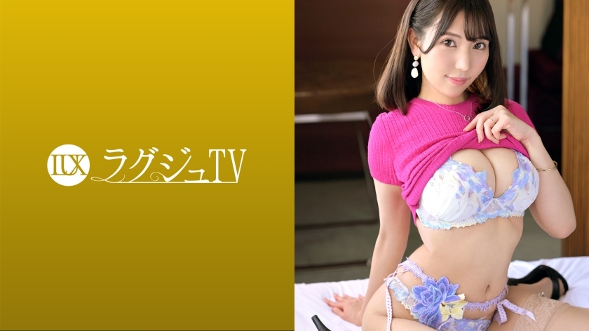 [UNCENSORED-LEAK]                     LUXU-1572 Luxury TV 1555 "I want to enhance my charm as a woman ..." A big-breasted married woman in her third year of marriage appears for the first time! Immoral sex where a beautiful woman with a neat fa