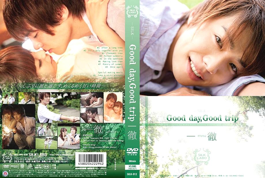 SILK-012 Good day, Good trip Ittetsu - Riri Kuribayashi