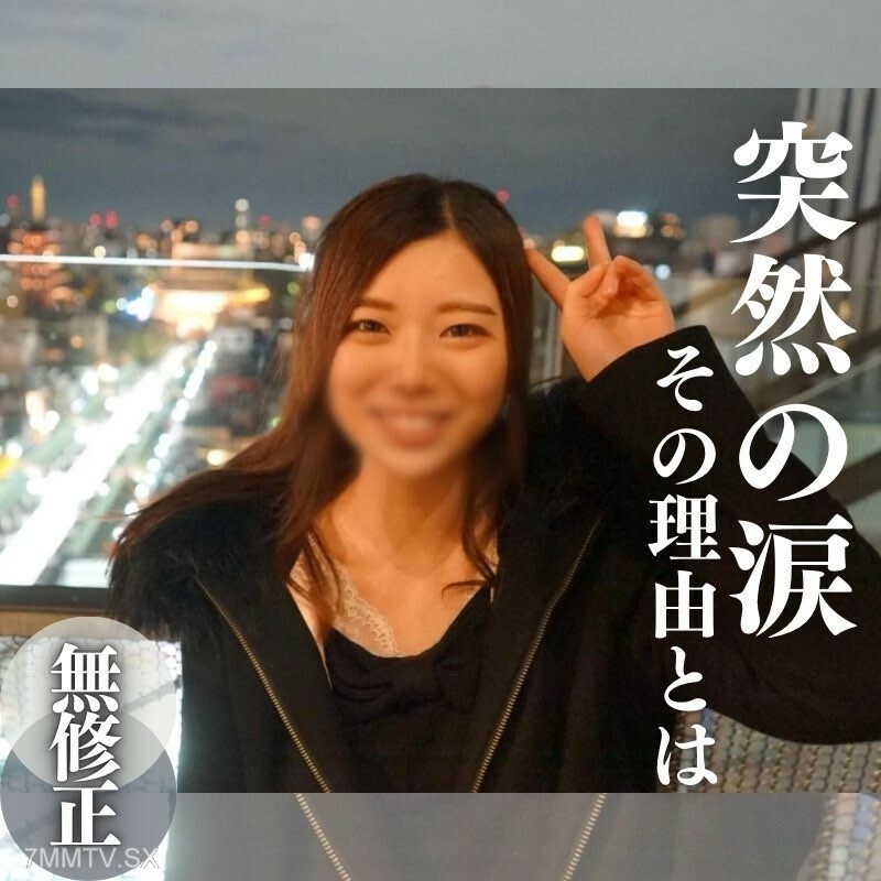 FC2-PPV-4218527 Suddenly, I was in tears. The cause is...the body of a transparent angel. We respect the cleanliness of the winding wind.