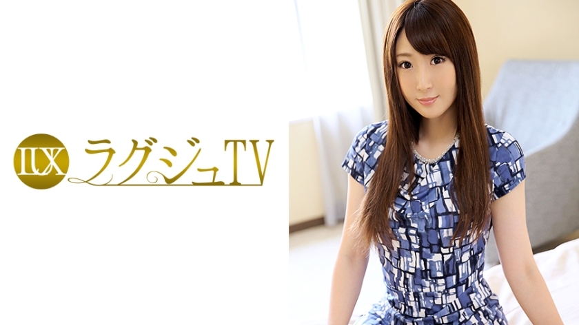 LUXU-050 Luxury TV 059