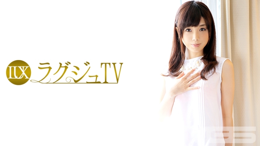 LUXU-052 Luxury TV 098