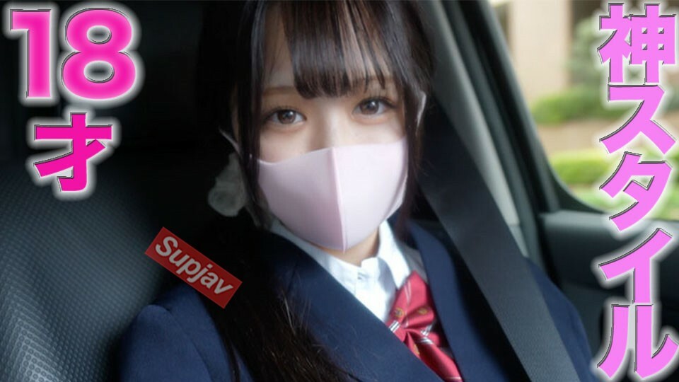 FC2-PPV-4012528 18 years old!! Godly tits!! Godly figure!! A high school senior until 6 months ago!! 145cm tall, first shoot, first creampie ever! Only 2 partners, boyfriends! No experience with sugar daddy, nightlife, or sex industry!! 2 creampies, &