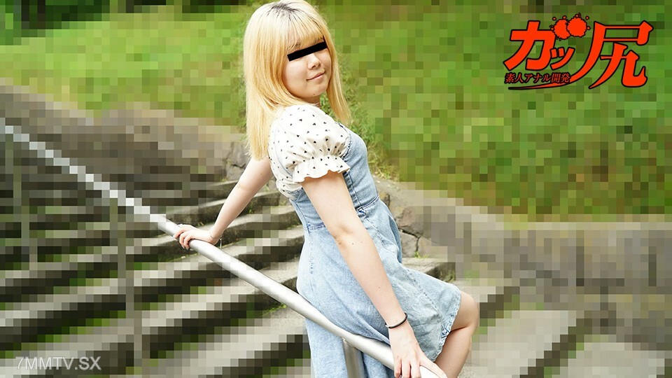 101723_01 Big fart - Landlord's masturbation device/Arikawa Mitsumo's buttock sister Tsuso is being used! ～