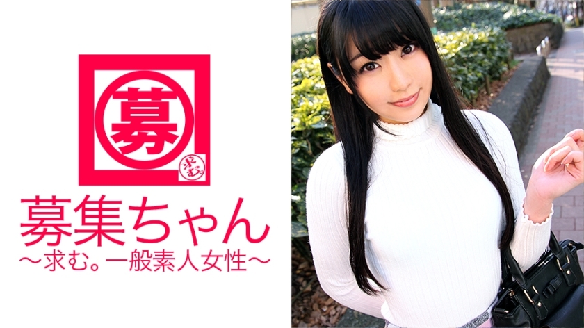 ARA-167 Introducing Ai-chan, a 21-year-old part-timer at a ramen shop! The reason she applied was "I feel like my sexual desire is about to explode...♪" This cute, playta-like beauty can't control her perversion and appears in an AV! And th