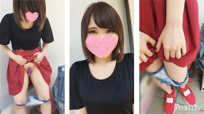 FC2-PPV-1660324 [No amateur individual shooting] Ikareta bottomless sexual desire like an erotic manga Cum shot sex with a wife and outdoor exposure with public tore! This is a genuine nympho, withdrawal symptoms that cramp when too lustful ... "Not