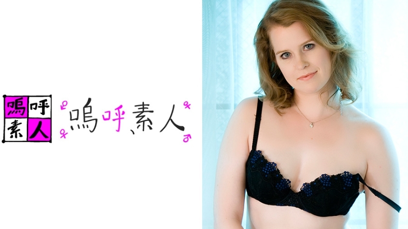 AHSHIRO-129 Victoria