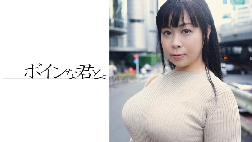 BMYB-007 Amateur raw diamond busty housewife Anonymous 1