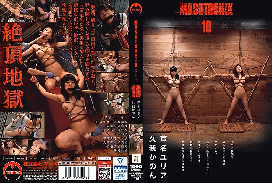 TKI-045 MASOTRONIX 10