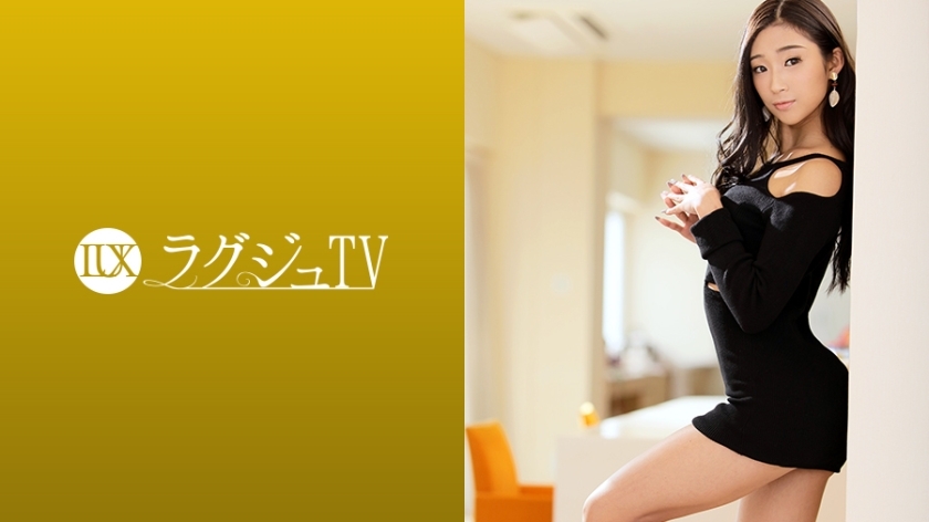 LUXU-1229 Luxury TV 1218 A beautiful slender lady who feels unsatisfied with sex with saffle and is excited about her longing AV appearance. I want to expose myself to my desires, which I can't do in my daily life ... As the word says, I love the big