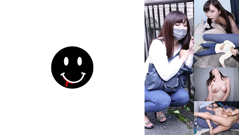 ANKK-064 whip ass areola woman