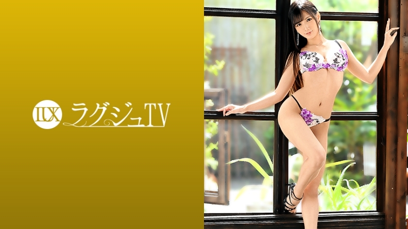LUXU-1428 Luxury TV 1399 A beautiful president's secretary with a slender style and fascinating eyes is here! If you stroke the sensitive body, you will leak a sweet sigh ... The secret part will overflow with honey, and you will be disturbed by a vi