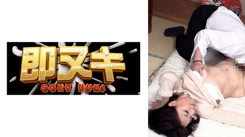 741M603-G02 A matchmaking party hosted by an AV maker! A mature couple approaching their 60th birthday is full of curiosity! They want to see other people having sex, so they check their physical compatibility in the same room...