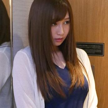 KITAIKE-296 free space