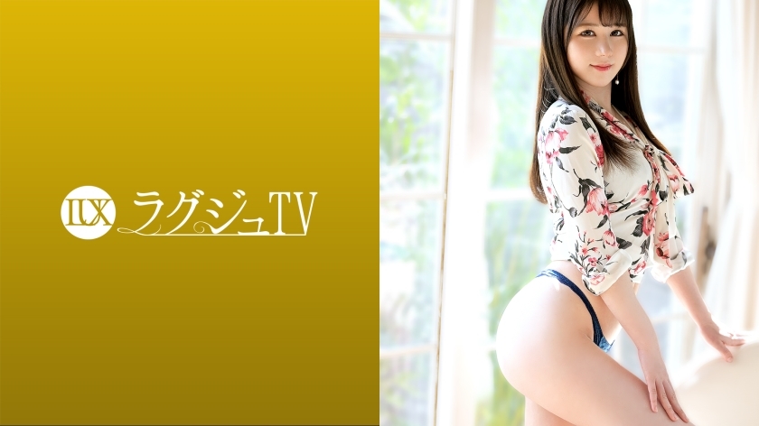 LUXU-1420 Luxury TV 1417 Losing the place to meet the opposite sex from busy days, frustration has accumulated too much and the limit of patience! The body that became sensitive to being touched by a man reacts immediately, and lewd sounds and honey overf