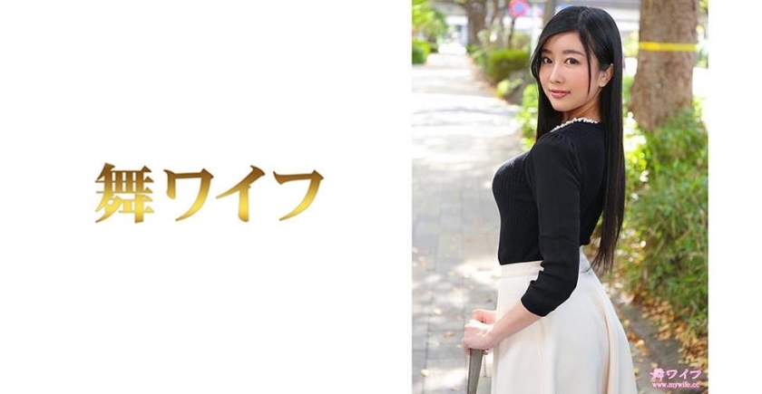 MY-475 Ishihara Natsuren 1