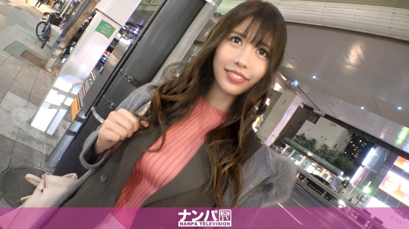 GANA-2664 Seriously Nampa, first shot. 1779 Picking up a tipsy sister on the way home from drinking in Roppongi! Super binkan Oma ● Ko is tampered with, pierced in the back of the vagina and keeps screaming "It feels good ... Feeling ... Ahhhhh !!!&a