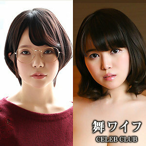 MYWIFE-574 Rui Uchida & Yukino Katahira