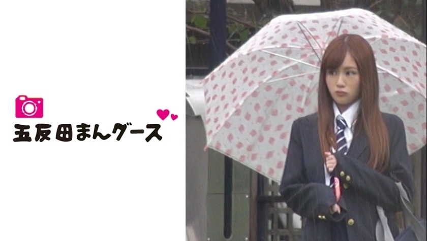 FAN-143 [Stalker] Fair-skinned beautiful girl Student F (provisional)