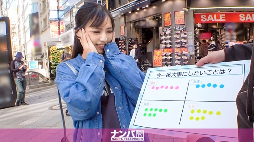 GANA-2458 Seriously Nampa, first shot. 1617 A beautiful woman who says, "The most important thing for a man is the compatibility of the body!" My body doesn't go well with my boyfriend and it seems like I'm frustrated ... When I rub my