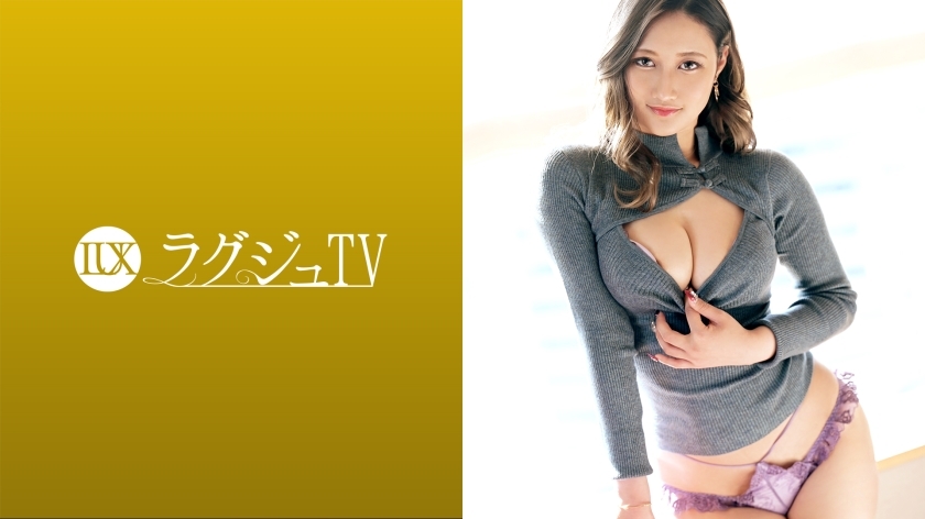 LUXU-1551 Luxury TV 1552 [I can't be satisfied with normal sex] A half-beautiful woman who came to taste the highest level of pleasure has appeared! With a Spanish erotic body and rich blowjob tech, you can get rid of AV actors! ?? In addition, it is