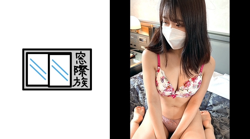 RKD-014 [Amateur] Unfussy P active beauty _ Rich vaginal cum shot in a tiny maco of a daughter who likes belokis