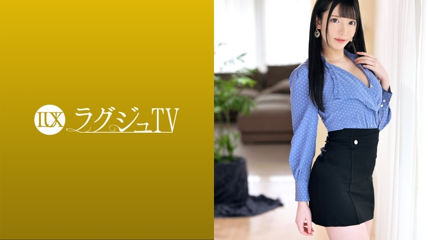 LUXU-1592 Luxury TV 1564 A beautiful dental hygienist who says with a smile, "I was interested in naughty things and applied for it myself" has appeared! Being precocious in terms of sexuality, she is sensitive to pleasure! !! Reacts with Bikunb