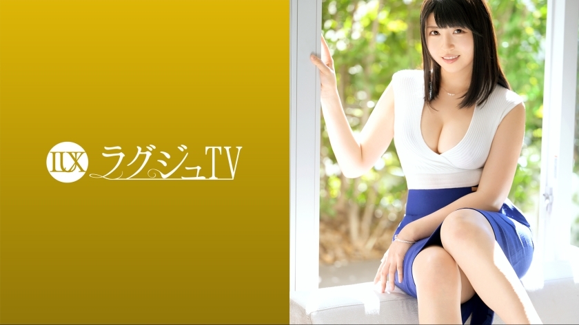 LUXU-1575 Luxury TV 1571 "I want to satisfy my desires ..." An office lady with a fluffy glamorous body appears in an AV with frustration! While sprinkling the sex appeal of a calm adult, the chest and legs that are the erogenous zone are licked