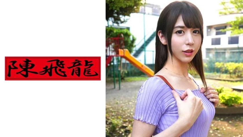 MGFX-046 Excavation ☆ Transsexual Amateur 1