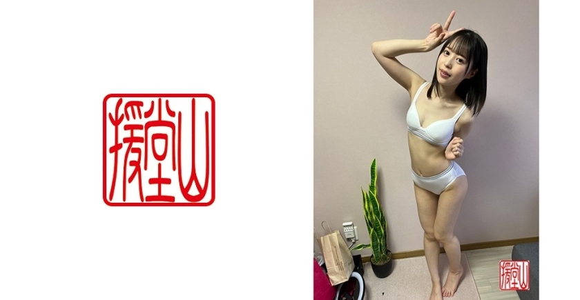 ENDS-035 Amateur girl Aki (provisional) ②