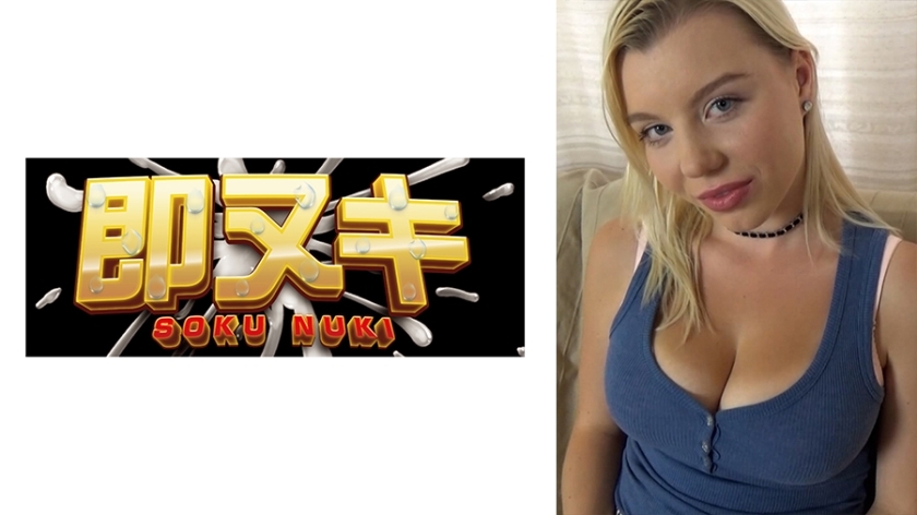 741M551-G04 A Japanese man picks up a girl in Eastern Europe, the mecca of super beautiful women! A super shaved girl who rivals celebrities, 18-year-old Russian Mary Monroe