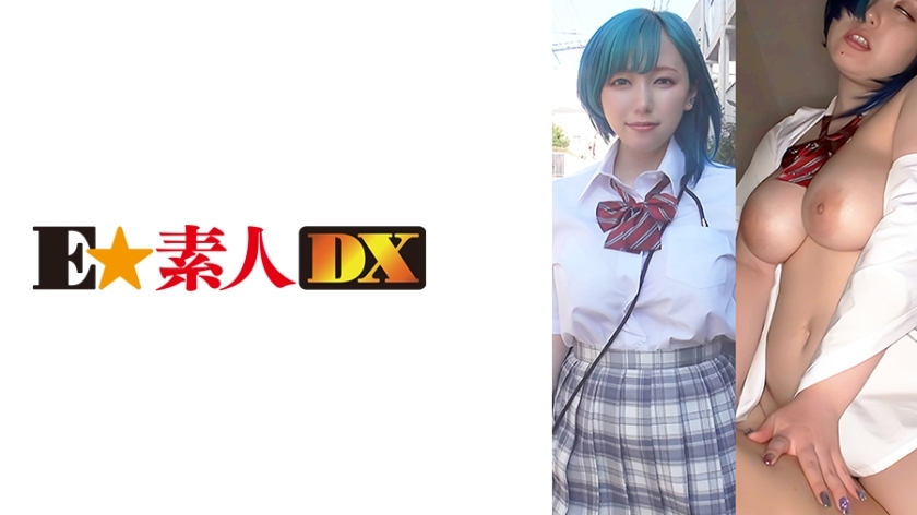 ESDX-046 Shikopai J● Nene